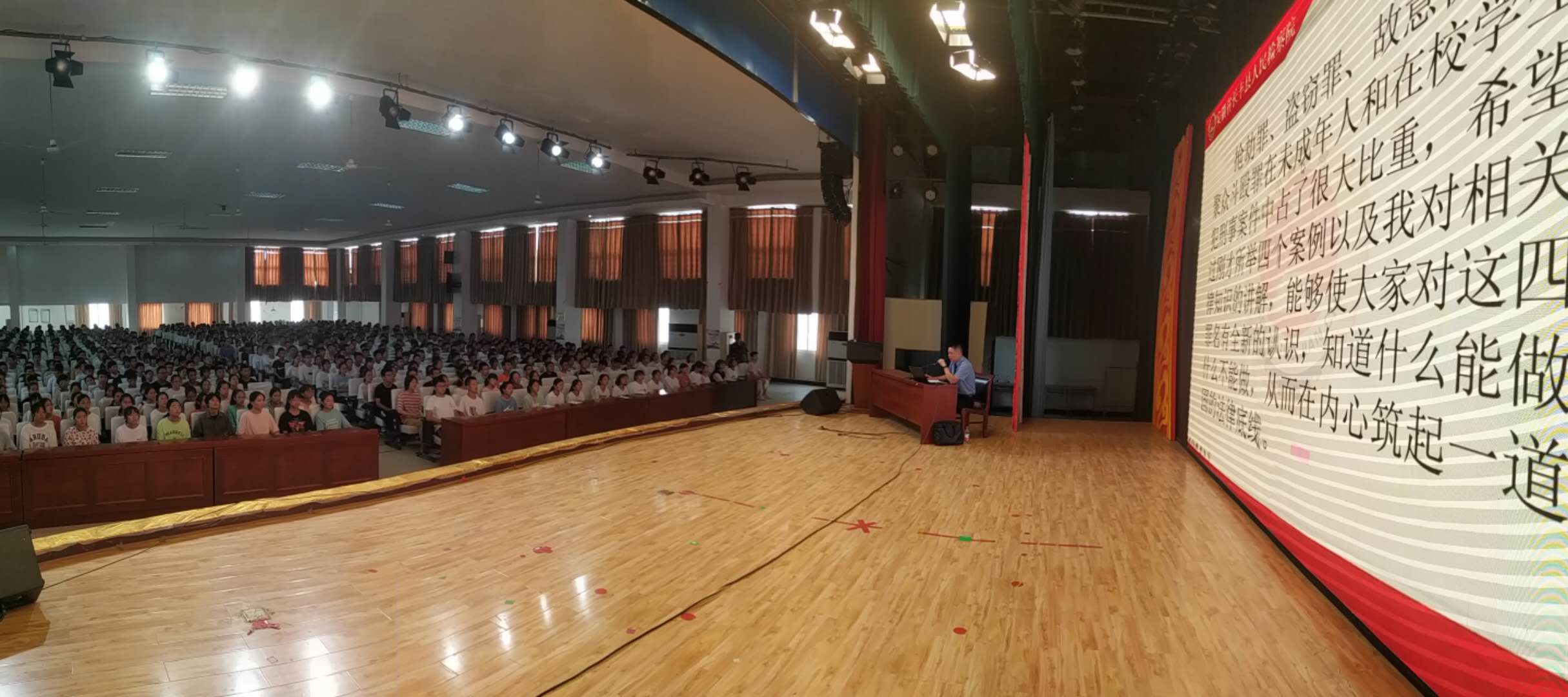未成年人容易触犯的罪名